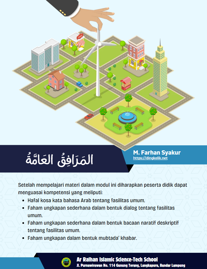 Bahasa Arab VIII - Mubtada Khabar
